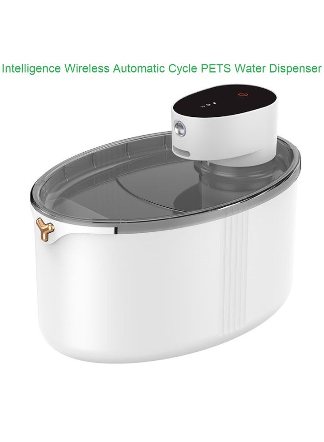 general Smart Pets Water Dispenser Cat Dog Water Dispenser Intelligence Wireless Automatic Cycle - Image 1
